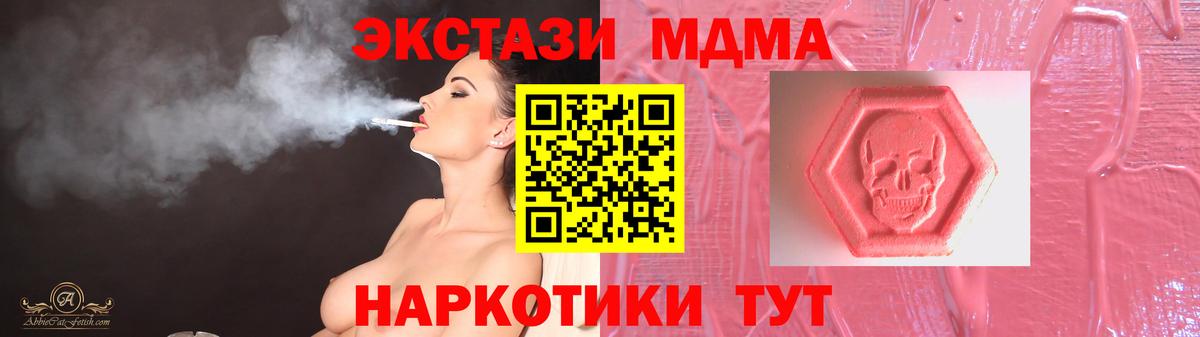Каспийск  Ecstasy louis Vuitton  omg ССЫЛКА  Вход с VPN  где купить   Ecstasy 99%  Ecstasy 