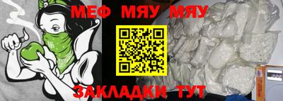 крисы Жуковский