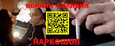 крисы Жуковский
