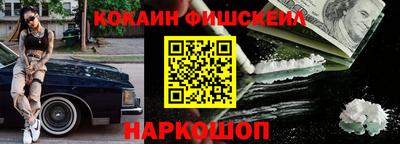 Альфа ПВП Заводоуковск