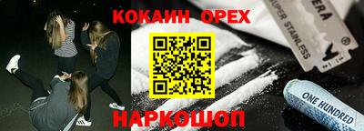 крисы Жуковский
