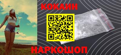 дживик Изобильный