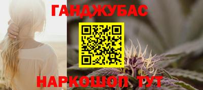 крисы Жуковский