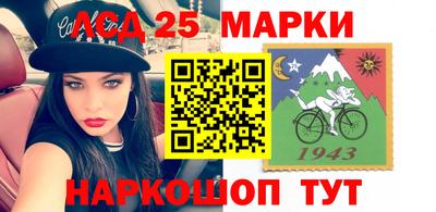 крисы Жуковский