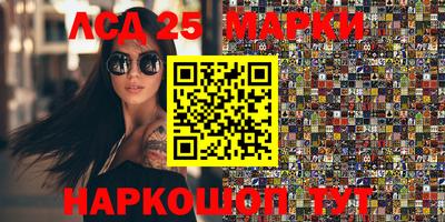 Альфа ПВП Заводоуковск