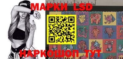 Альфа ПВП Заводоуковск
