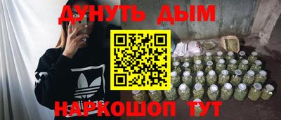 Альфа ПВП Заводоуковск