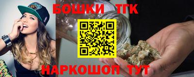 гидра Заволжье