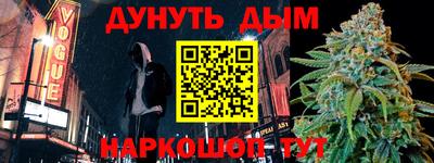 Альфа ПВП Заводоуковск
