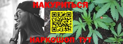 гидра Заволжье