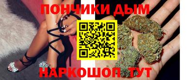 гидра Заволжье