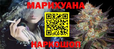 Альфа ПВП Заводоуковск