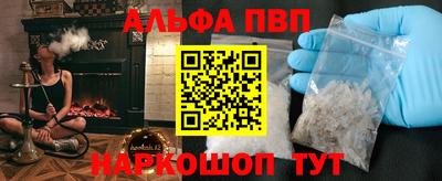 крисы Жуковский
