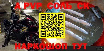 крисы Жуковский