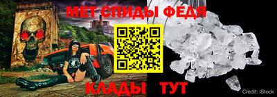 крисы Жуковский