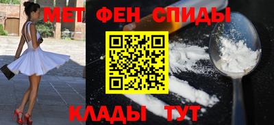 Альфа ПВП Заводоуковск