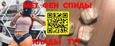 гидра Заволжье