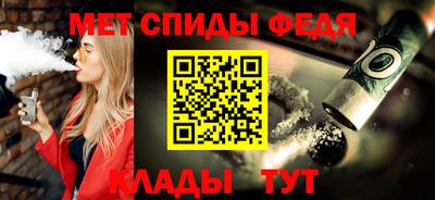 мескалин Ирбит