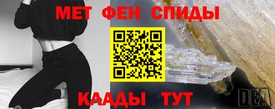Альфа ПВП Заводоуковск