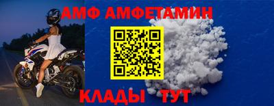 крисы Жуковский