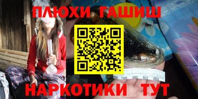 Альфа ПВП Заводоуковск