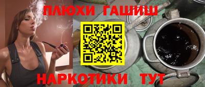 Альфа ПВП Заводоуковск