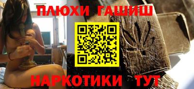 крисы Жуковский