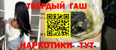 Альфа ПВП Заводоуковск