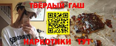 Альфа ПВП Заводоуковск