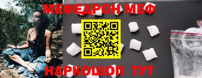 гидра Заволжье